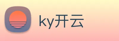 ky开云 Logo
